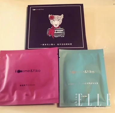 iCosme（爱蔻丝蜜）带来轻奢时尚的护肤体验