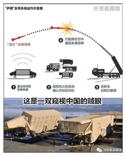 乐天中国,中国乐天现在怎么样了