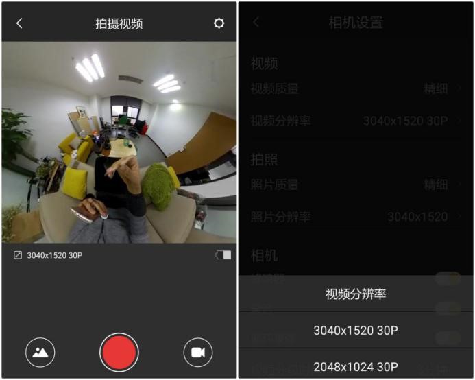 性价比高的小白相机,性价比360全景相机推荐