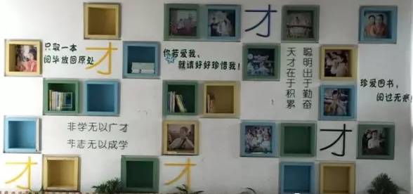 「美丽开发区」最美校园︱西苑小学：多彩润心静听花开