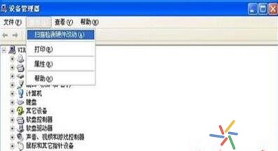 笔记本电脑无线网卡驱动是哪个,笔记本无线网卡驱动安装教程
