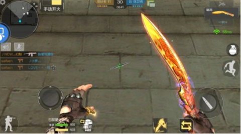 cfm酷炫卡点,cfm近战武器梯度排行