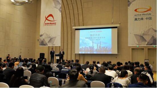 奥力来中国新品HIITMill、DISQ与CMP重磅亮相