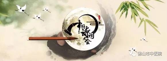 「赏诗识中药」物美价廉的枸杞子，识用的人当成宝！（含枸杞茶推荐）