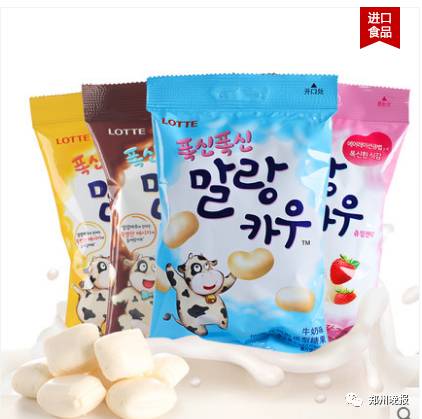 乐天在华公司名录,乐天在华企业名录全曝光