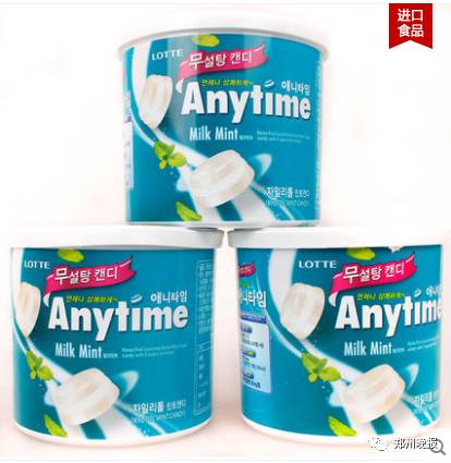 乐天在华公司名录,乐天在华企业名录全曝光