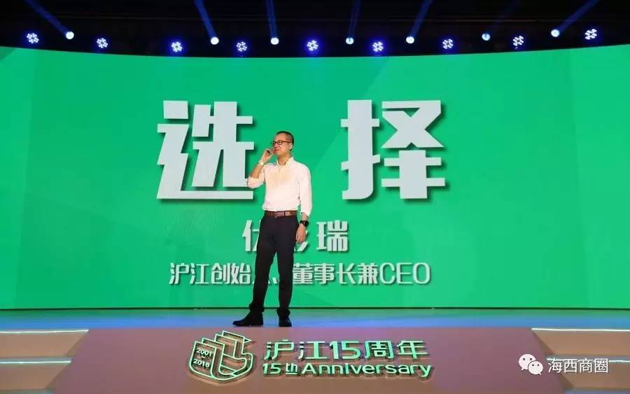 他花9年时间做不赚一分钱的事，创造了中国最大的互联网教育平台，成为“独角兽”！