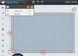 3d创意设计学生讲解视频,3d创意设计教学