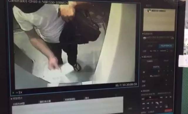 atm风险提示通知,atm安全