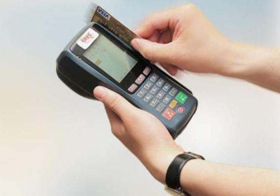 支付业变局:5月1日起全面关闭金融IC卡降级交易