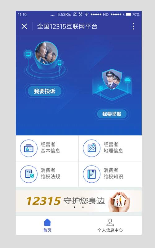 外卖送久了有的外卖真不能点,外卖小哥建议不要点的四种外卖
