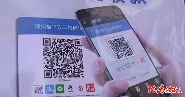 天呐噜：3月信阳将要发生的这些大事，你不知道可能要吃大亏……