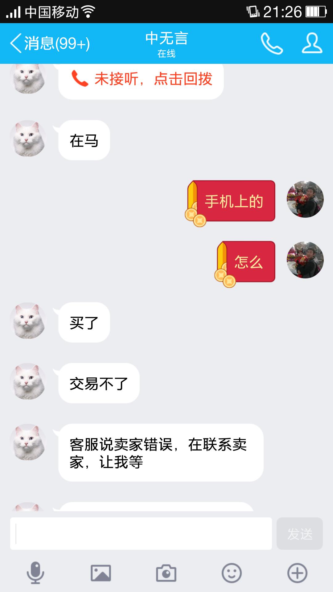 濂囪抗mu5173,濂囪抗mu瀹樻湇5173涔拌澶囬潬璋卞悧