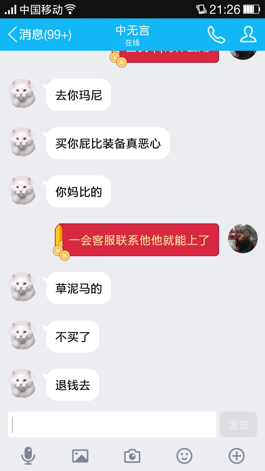 濂囪抗mu5173,濂囪抗mu瀹樻湇5173涔拌澶囬潬璋卞悧