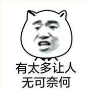 消费新陷阱是什么,东莞入户有哪些陷阱