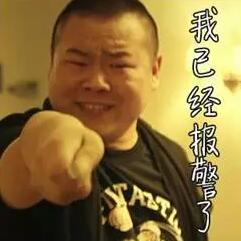 消费新陷阱是什么,东莞入户有哪些陷阱