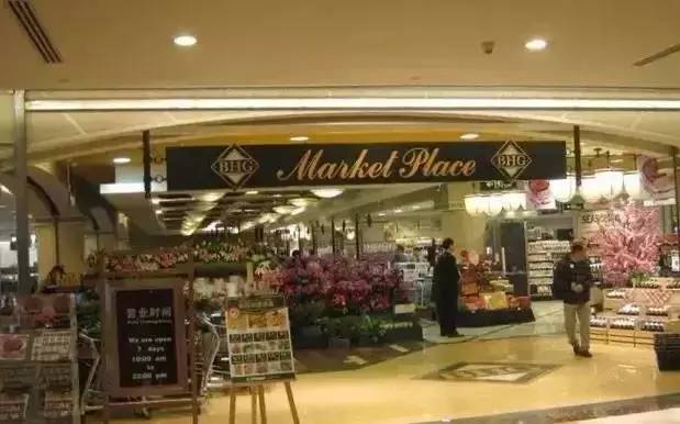 知识点!你还在找代购买进口食品?快别土了,苏州这些地方比代购还便宜!