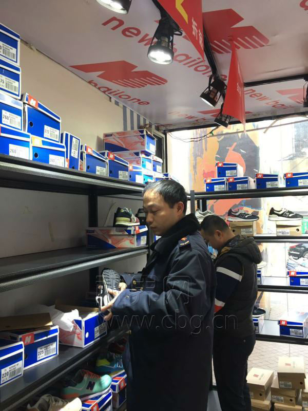 工商局查扣侵权商品 (公安查处侵权商品如何处罚)