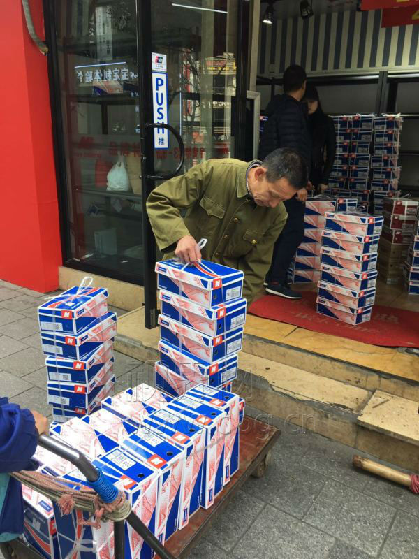 工商局查扣侵权商品 (公安查处侵权商品如何处罚)