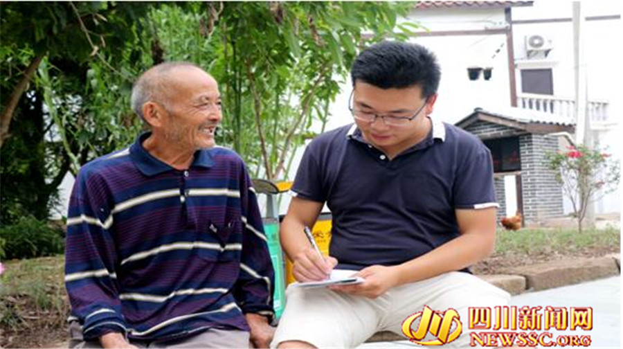 广安前锋区:脱贫路上“我们”携手攻坚