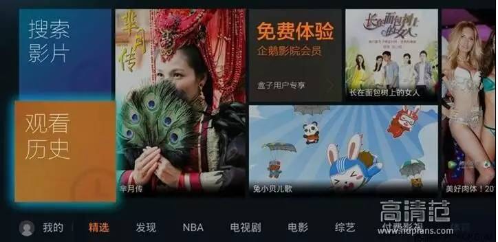 比较好用的盒子推荐,盒子哪个型号最值得买