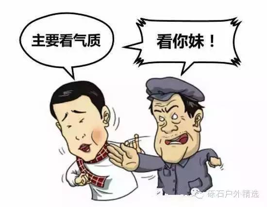 ispo德国金奖,ispo展会回顾