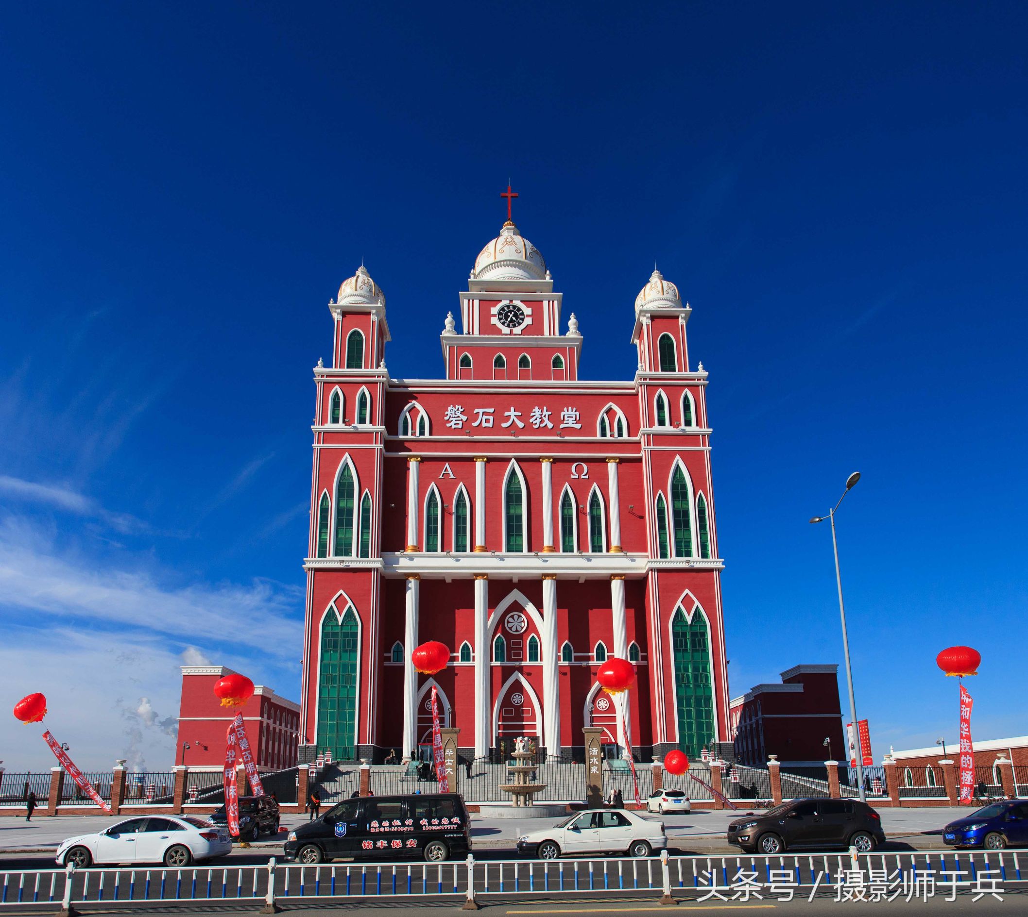 中国最大的基督教堂-大庆磐石大教堂