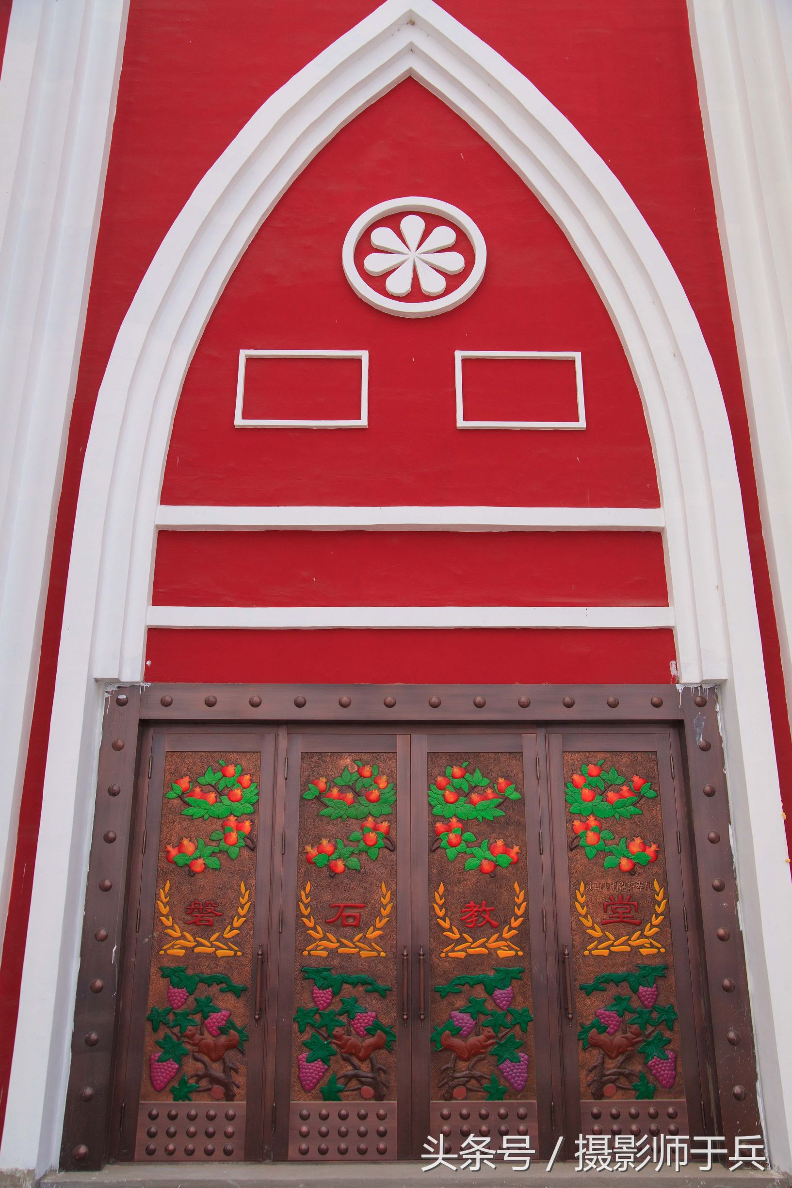 中国最大的基督教堂-大庆磐石大教堂