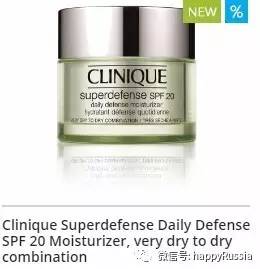 化妆品优惠节,3.8女神节化妆品促销方案