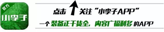 ace17足球鞋测评,ace17系列