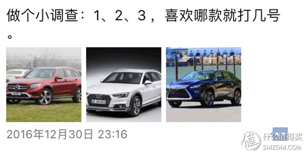 宝马520i旅行版功能,宝马520i和530旅行