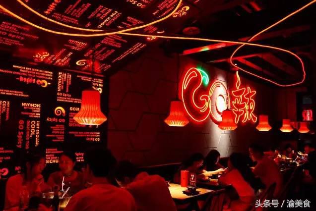 满大街都是重庆鲜面条店,满街小面