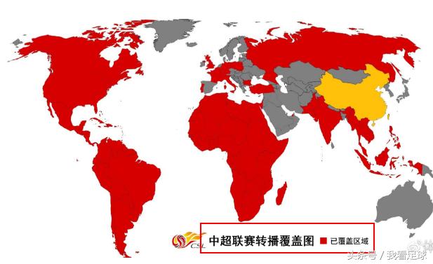 英国球迷看中超,英国球迷喜欢足球球星