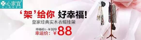微信公众号广告词怎么写文案,微信公众号推广文案制作