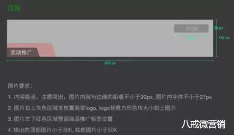 微信公众号广告词怎么写文案,微信公众号推广文案制作