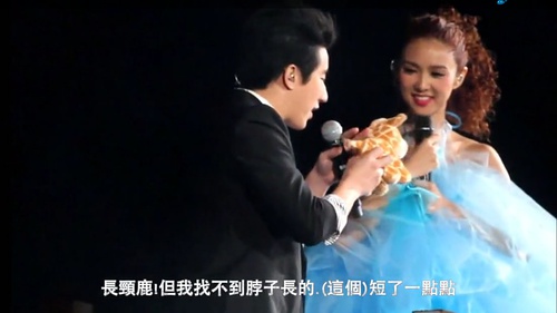 薛凯琪和房祖名颁奖,薛凯琪为何对房祖名情有独钟