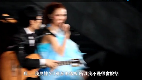 薛凯琪和房祖名颁奖,薛凯琪为何对房祖名情有独钟