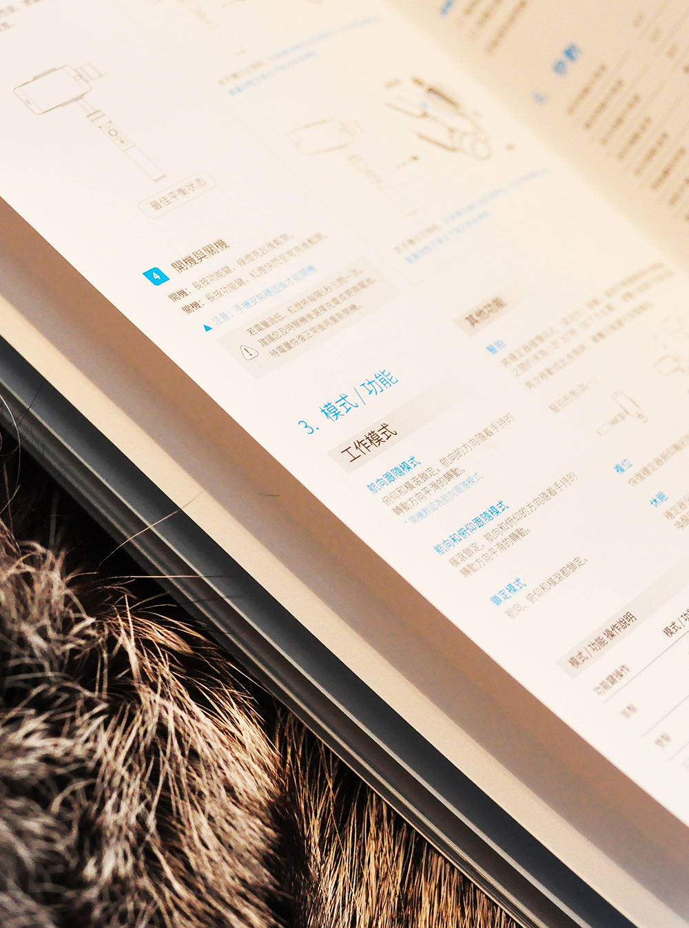 飞宇spg现在还能用吗,大疆灵眸3对比飞宇spg2