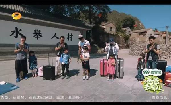 旅行行李箱的选择,选购出行行李箱子