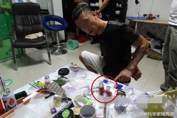 吸食*古麻**加冰头疼恶心怎么回事?