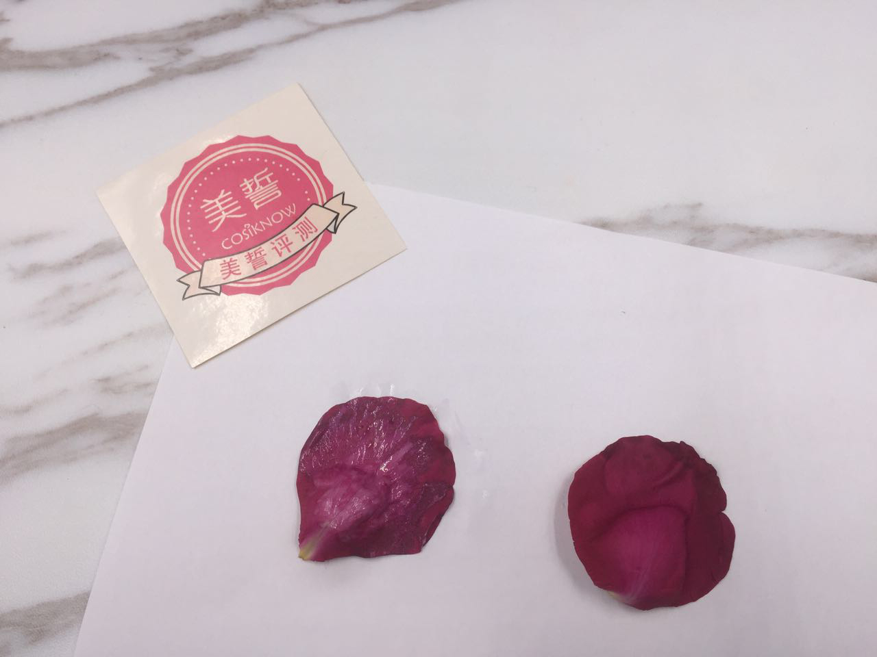 美誓评测：号称祛斑加速器的新透白实测