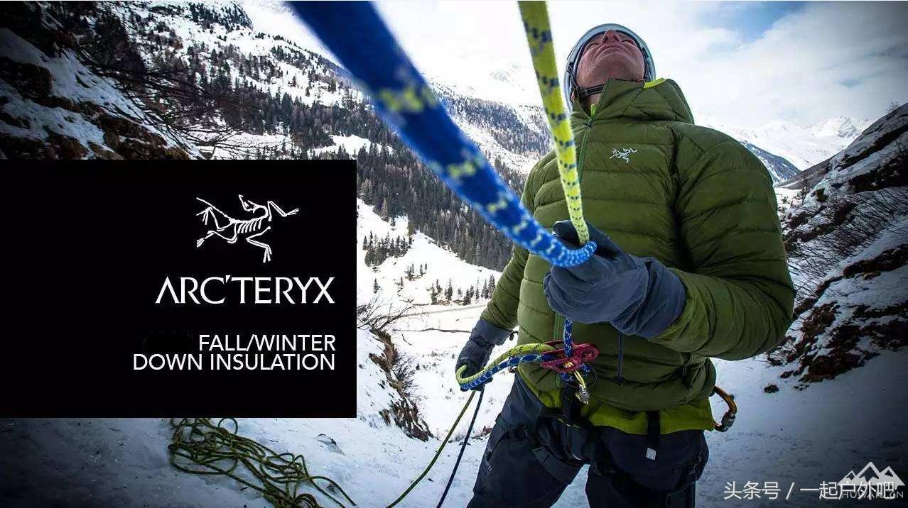 最好的户外运动品牌是什么,你甚至都没听过!