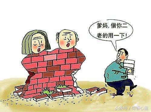 老人将房屋过户子女后无家可归,父母离婚把房子过户给成年子女