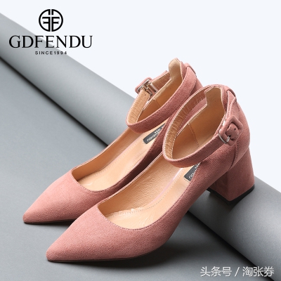 38濂崇鑺備紭鎯犲埜,濂充汉鑺備紭鎯犲埜