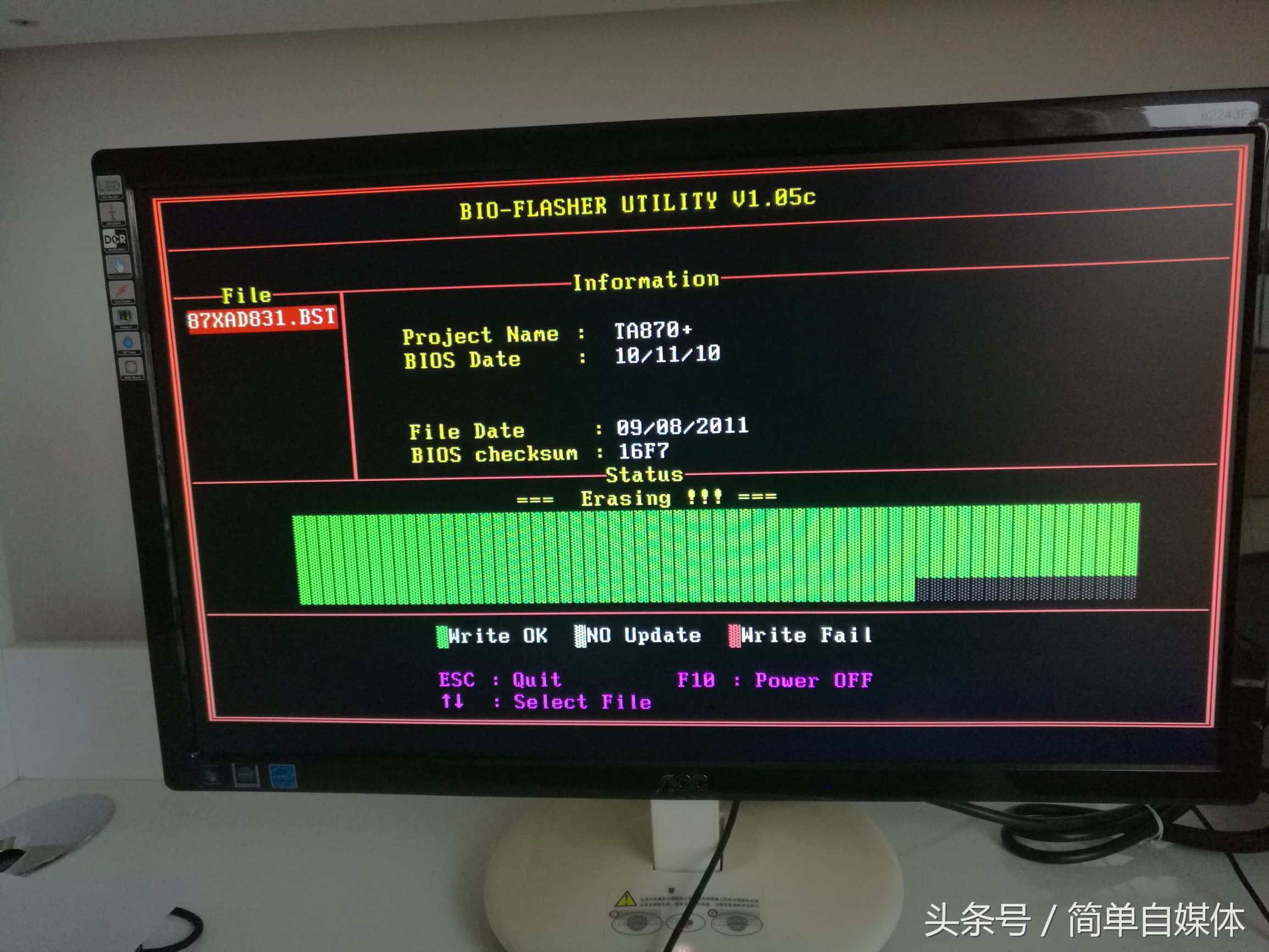 许久未开门营业再开门,许久未发工资