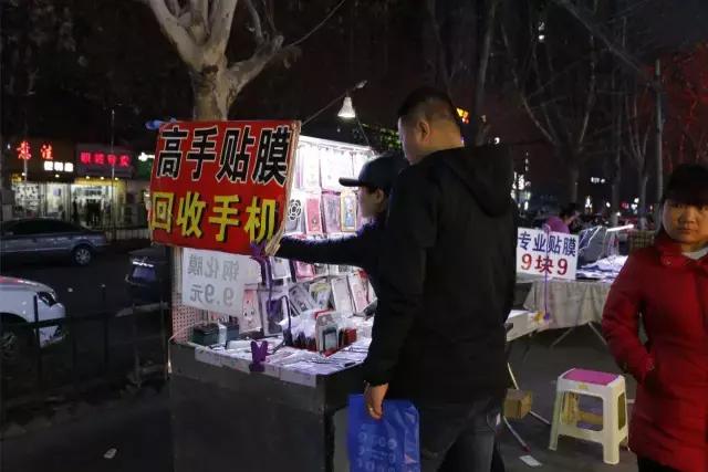 每一个与鱼化寨国际有染的人,都曾对这个小香港有难以言表的热忱