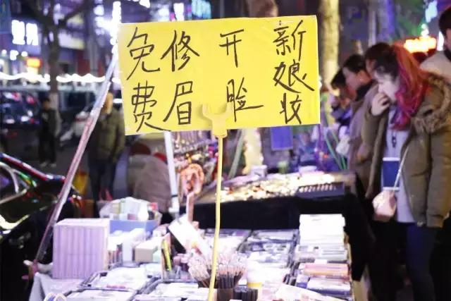 每一个与鱼化寨国际有染的人,都曾对这个小香港有难以言表的热忱