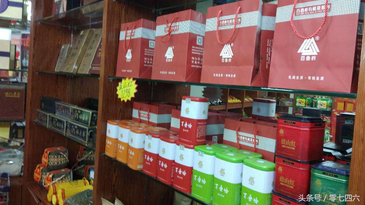 永州特产图片,永州市十大特产有哪些