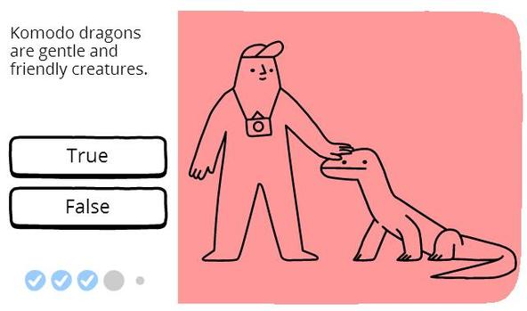 科莫多龙冷知识,科摩多龙会站起来吗