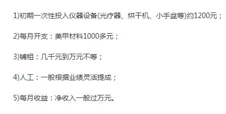 如何赚中年女士的钱,赚女人钱的最佳方法